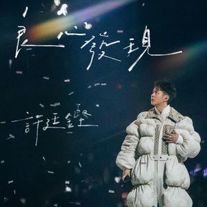 老外男人与雌性宠物交视频
